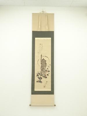 徳永貞一筆　「これが一番なり」仏画　肉筆紙本掛軸（共箱）